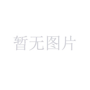 【广州市雅陵科技有限公司】价格_批发_供应商厂家_